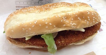 Kanapka z kurczakiem (Burger King)