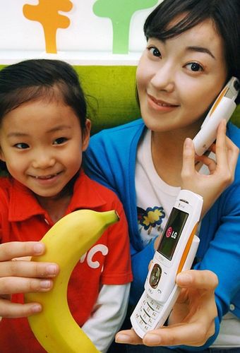 „Banana Phone” nabiera koloru 4