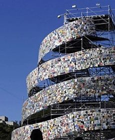 Wieża Babel w Argentynie