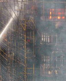 Pożar wieżowca
