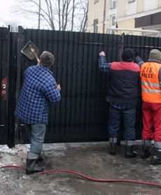 Bitwa o ulicę Kaczyńskiego