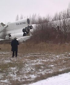 Tu-154M pierwsze usterki miał 8 minut po starcie