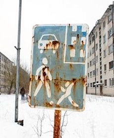 3 mln dolarów za miasteczko