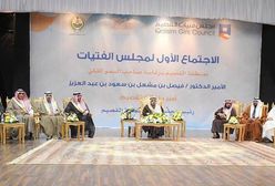 Arabia Saudyjska: pierwsze zebranie Rady Kobiet... bez kobiet