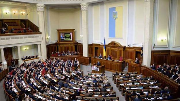 Prezydent Bronisław Komorowski przemawia w ukraińskim parlamencie