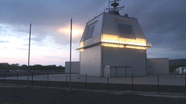Tak wygląda: Aegis Ashore Ballistic Missile Defense System, który ma powstać w Polsce