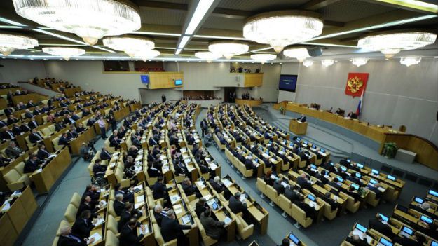 Duma