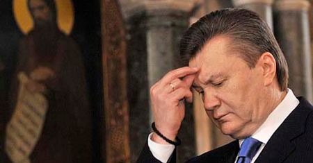 Początek prezydentury