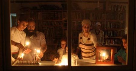 Święto Chanuka