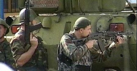 Atak terrorystyczny w szkole