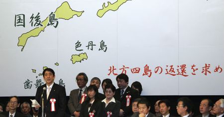 "Dyplomacja rakietowa" Kremla na Wyspach Kurylskich. Odżywa stary spór Rosji i Japonii