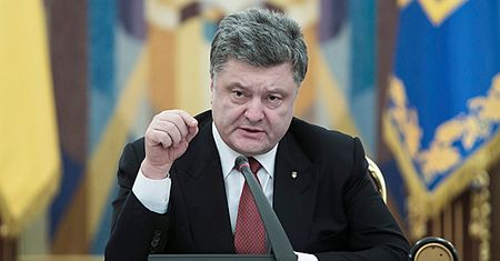 Prezydent Ukrainy: ślady tych ataków prowadzą do Rosji