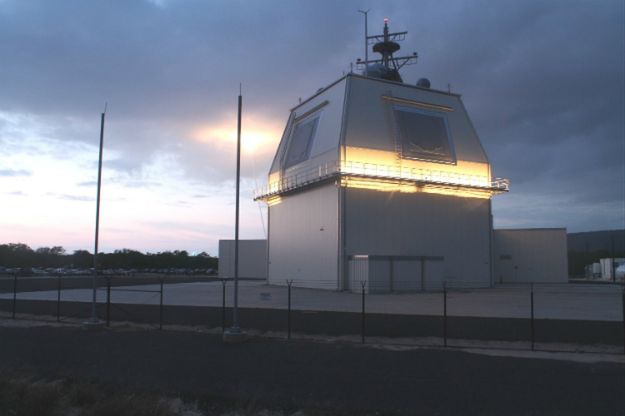 Tak wygląda: Aegis Ashore Ballistic Missile Defense System, który ma powstać w Polsce