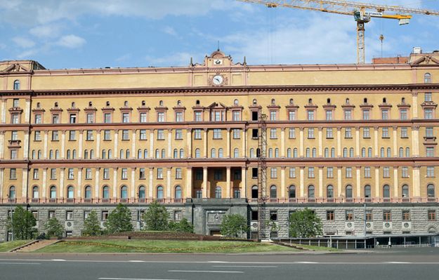 Znany performer podpalił wejście do FSB na Łubiance