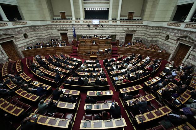 Parlament Grecji uchwalił budżet na rok 2016