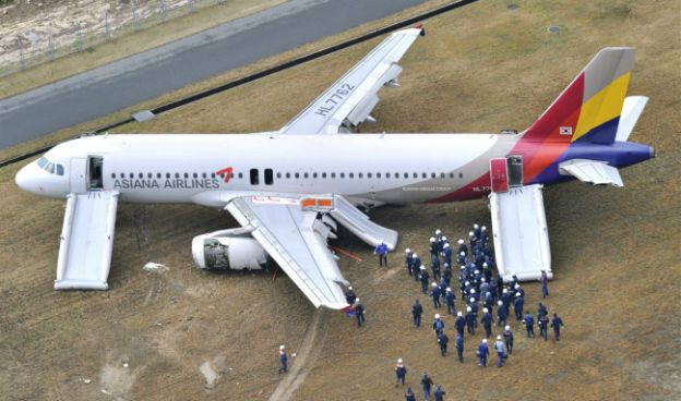 Airbus A320 wypadł z pasa na lotnisku w Hiroszimie