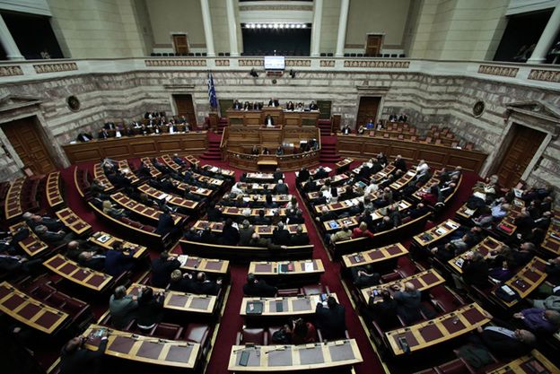 Parlament Grecji uchwalił budżet na rok 2016