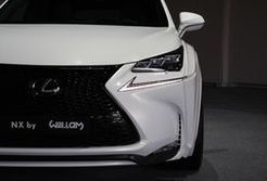 Lexus NX Will.i.am: muzyk też może tworzyć samochody