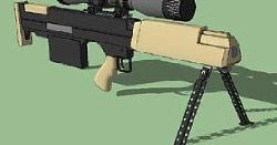 Nowa broń dla policji - oślepiający karabin laserowy