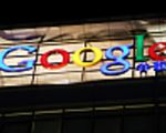 Google przenosi się do Hong Kongu - koniec z cenzurą w Chinach