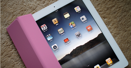 Garść plotek o iPad 3. Co nowego w tablecie Apple?