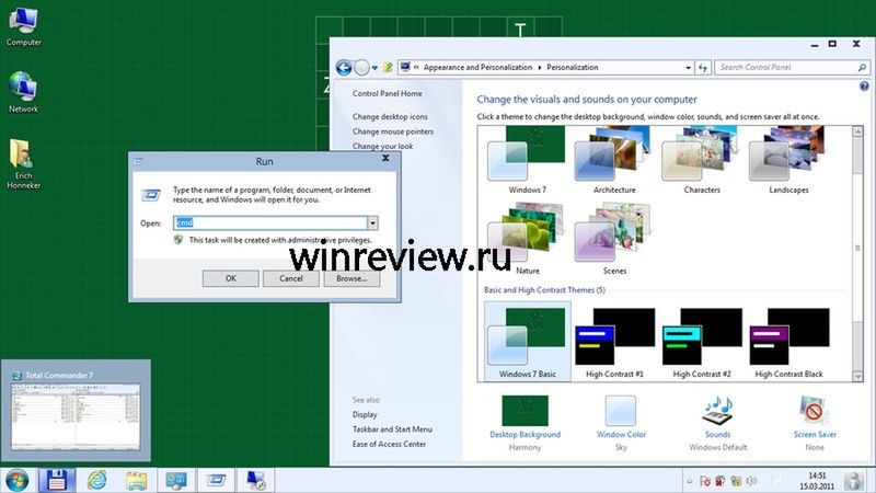 Mamy nowe zrzuty ekranu Windowsa 8 [zobacz] 2