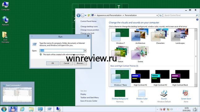 Windows 8 (Fot. Winreview.ru)