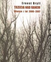 Koncert z okazji 50-lecia pracy twórczej Ernesta Brylla