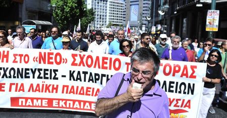 Protesty w Grecji. Pracownicy sektora publicznego przeciw zwolnieniom