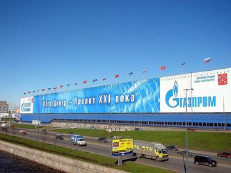 Gazprom poprosił rząd o udzielenie Ukrainie zniżki na gaz