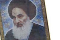 Wielki ajatollah potępił karykatury Mahometa