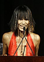 Bai Ling