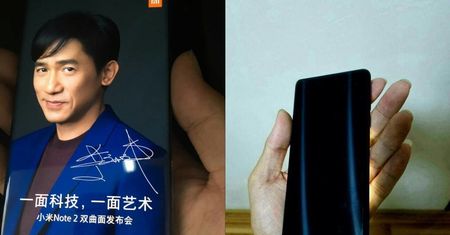 Xiaomi Mi Note 2: właśnie taki powinien być Galaxy Note 7, ceny są naprawdę niskie!
