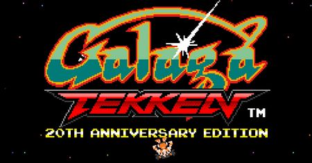 Galaga:TEKKEN – coś starego, coś nowego i coś absurdalnego na majową niedzielę