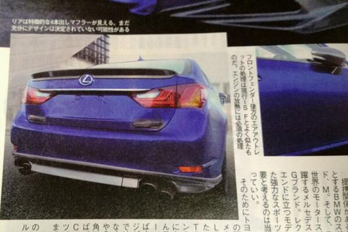 Lexus GS F