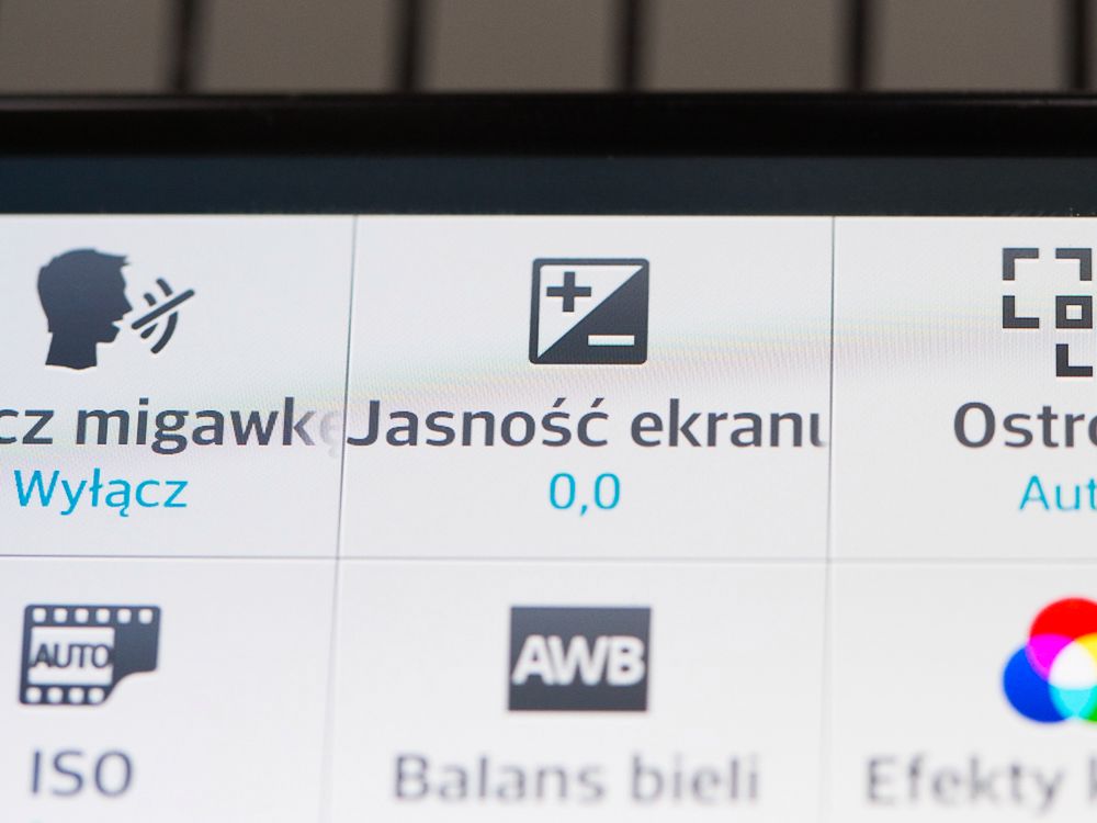 LG G2 - im jaśniej, tym lepiej - [fotograficzny test smartfona] 4