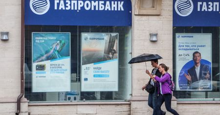 Topnieją zyski Gazprombanku. Najniższy wynik od siedmiu lat
