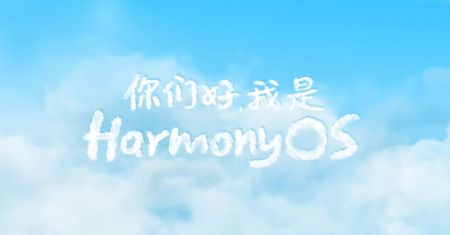 Premiera Harmony OS. Co nam da ten system, a czego nie da? Jakie urządzenia go otrzymają?