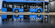Hakerzy nadali komunikat w autobusach w Moskwie. "Atak jądrowy"