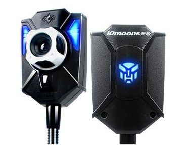 Ironhide - kamera sieciowa dla Transformers i ich fanów