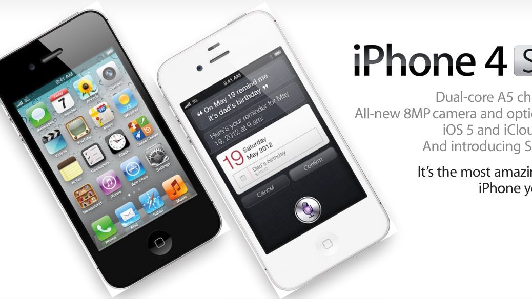 The show must go on, czyli kilka słów o dobrych posunięciach marketingowych Apple'a 1