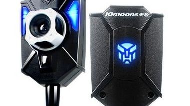 Ironhide - kamera sieciowa dla Transformers i ich fanów 1