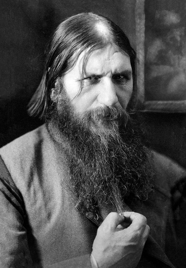 Grigorij Rasputin w 1916 roku