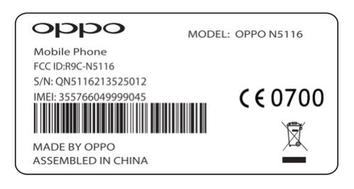 Mniejsza wersja Oppo N1 nadchodzi. 5-calowe "mini" rozczaruje? 2