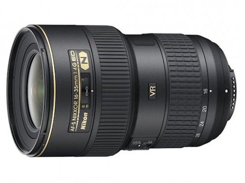 Nikkor AF-S 16-35 mm f/4G ED VR - tańsza alternatywa