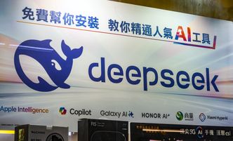 AI nowszej generacji. Chiny aktualizują DeepSeek