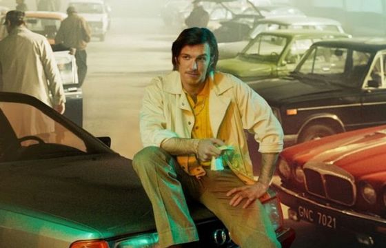 W nowy rok z Netfliksem. W styczniu premiery "Jak pokochałam gangstera", "Afterlife, "Ozarka", dokumentu o Neymarze