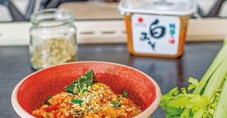 Risotto z amarantusem i miso