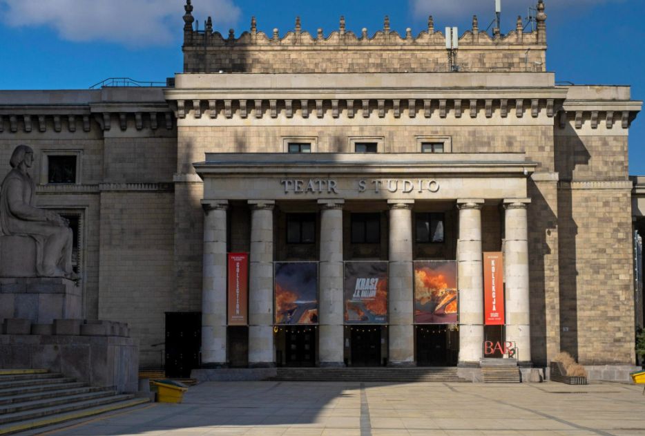 Warszawa. Teatrgaleria Studio zaprasza na czytanie sztuki Doroty Maslowskiej :Bowie w Warszawie", spotkanie z autorką, koncert Gaby Kulki i film poświęcony Stanisławowi Lemowi