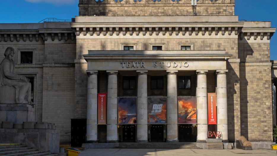 Warszawa. Teatrgaleria Studio zaprasza na czytanie sztuki Doroty Maslowskiej :Bowie w Warszawie", spotkanie z autorką, koncert Gaby Kulki i film poświęcony Stanisławowi Lemowi